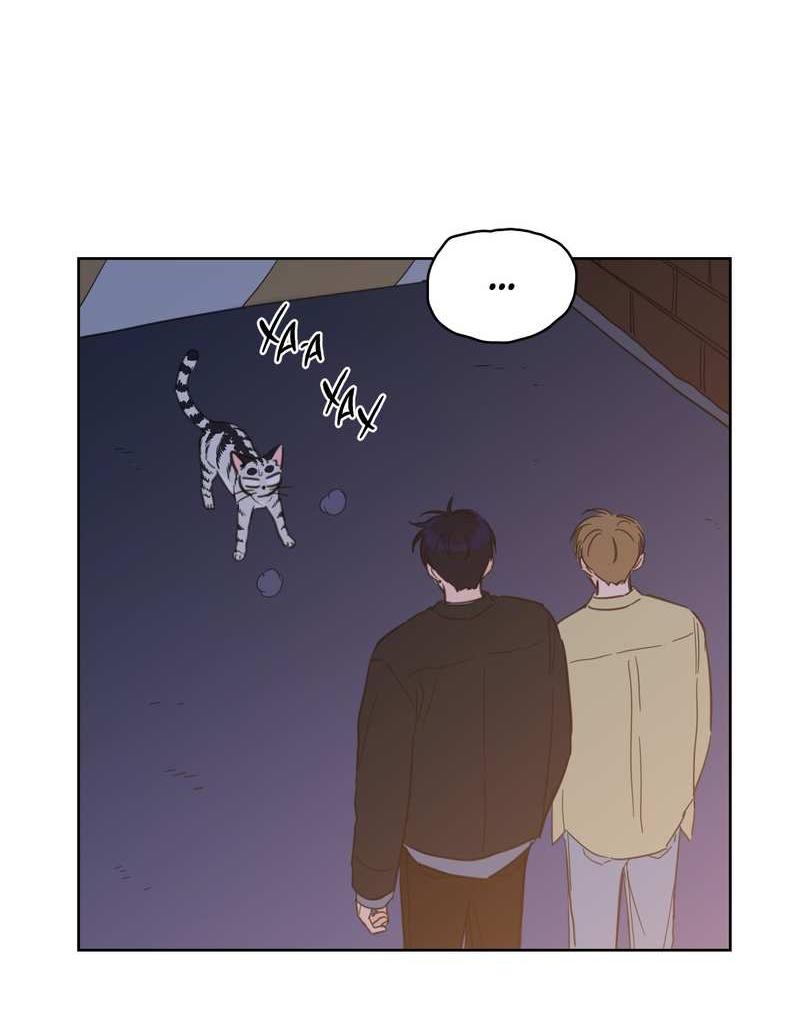 Манга Искусство укрощения тигра - Глава 92 Страница 2