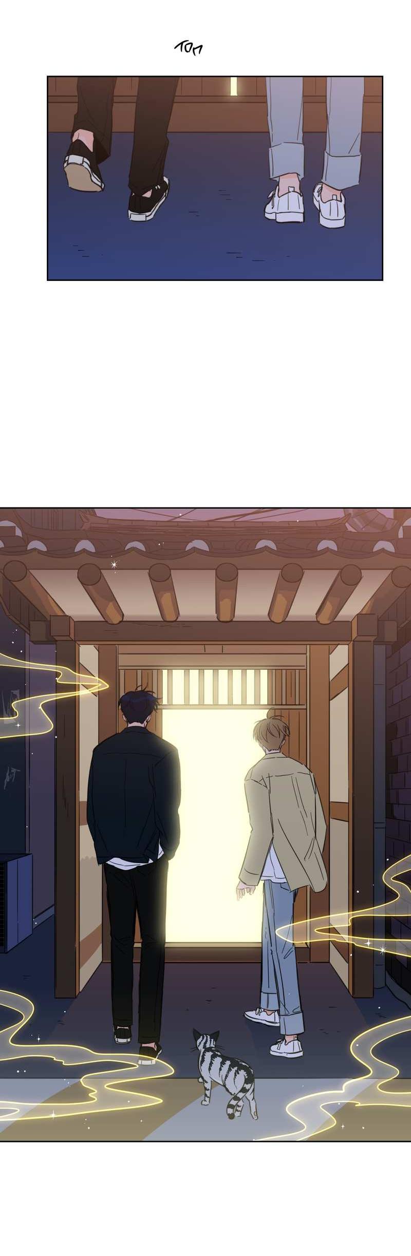 Манга Искусство укрощения тигра - Глава 92 Страница 20