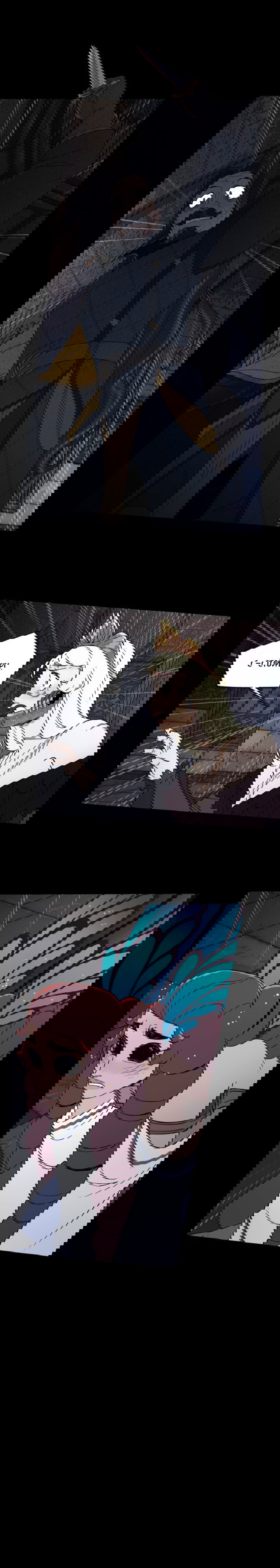 Манга Поклонник в доспехах - Глава 162 Страница 8