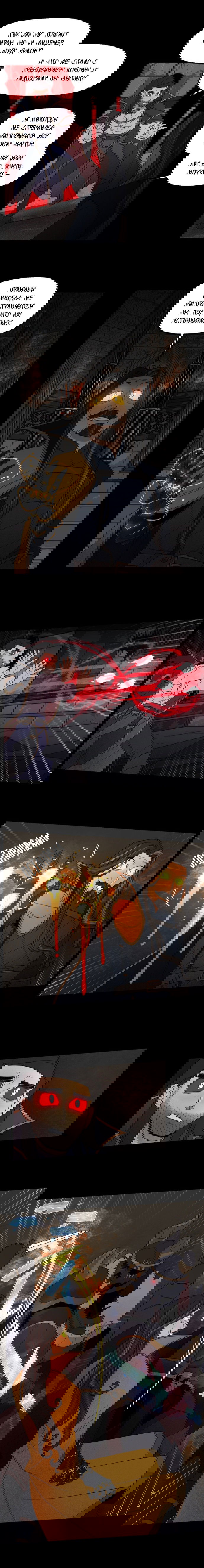 Манга Поклонник в доспехах - Глава 165 Страница 4