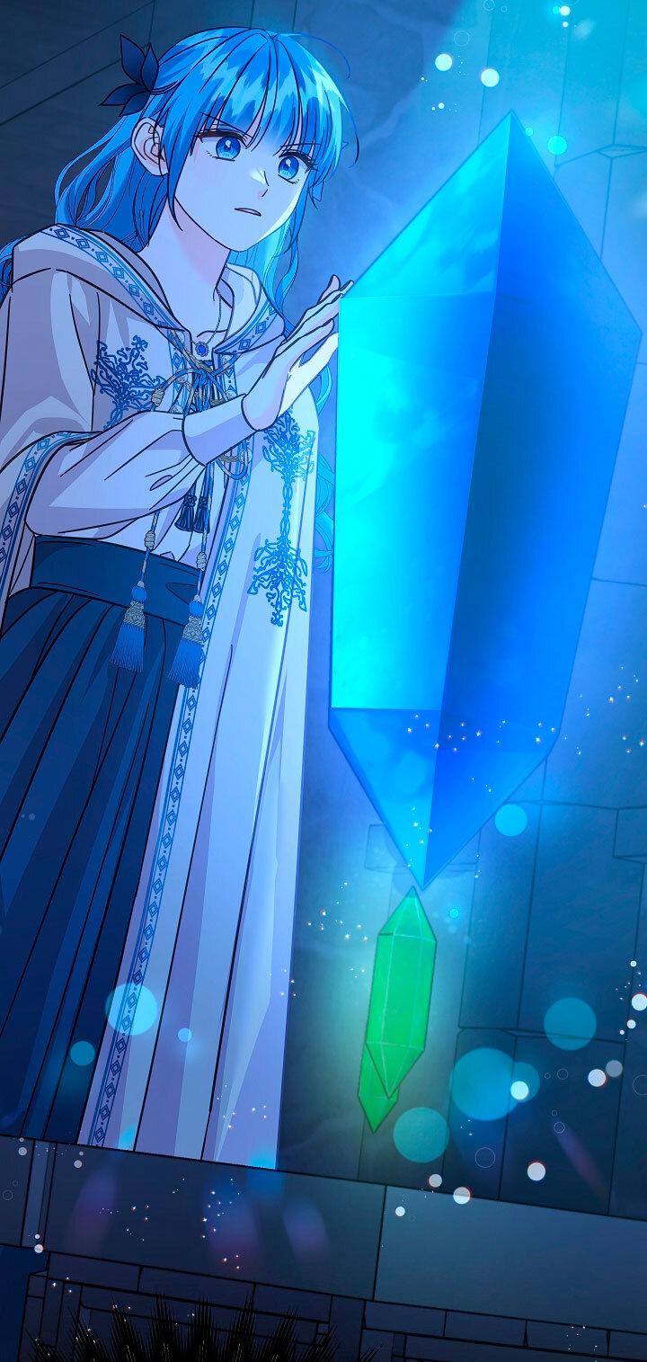 Манга Как спасти злодея, брошенного главной героиней - Глава 102 Страница 30