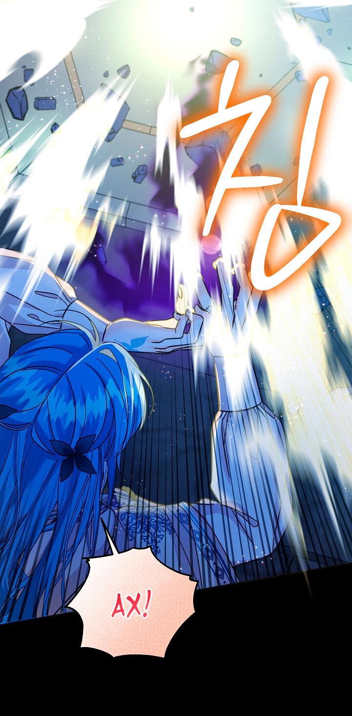 Манга Как спасти злодея, брошенного главной героиней - Глава 102 Страница 35