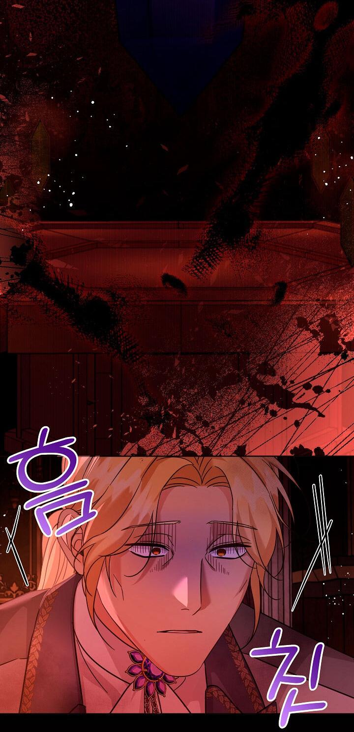 Манга Как спасти злодея, брошенного главной героиней - Глава 102 Страница 50