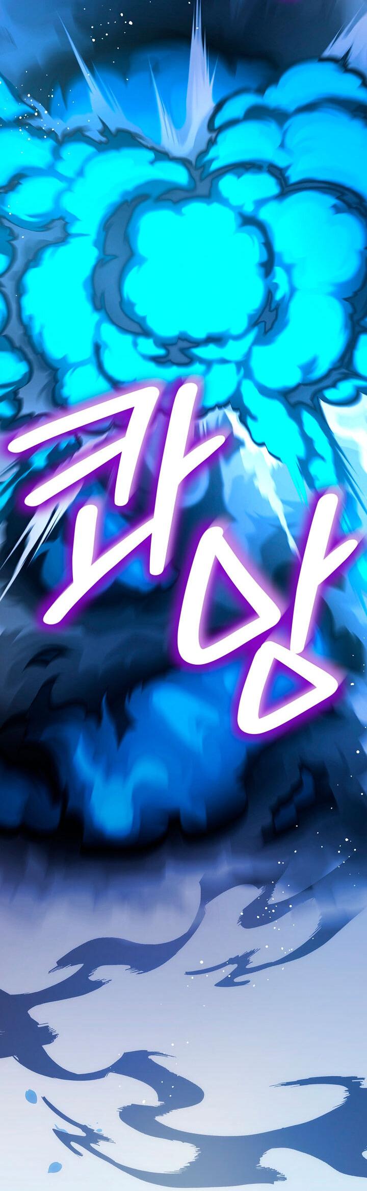 Манга Как спасти злодея, брошенного главной героиней - Глава 104 Страница 24