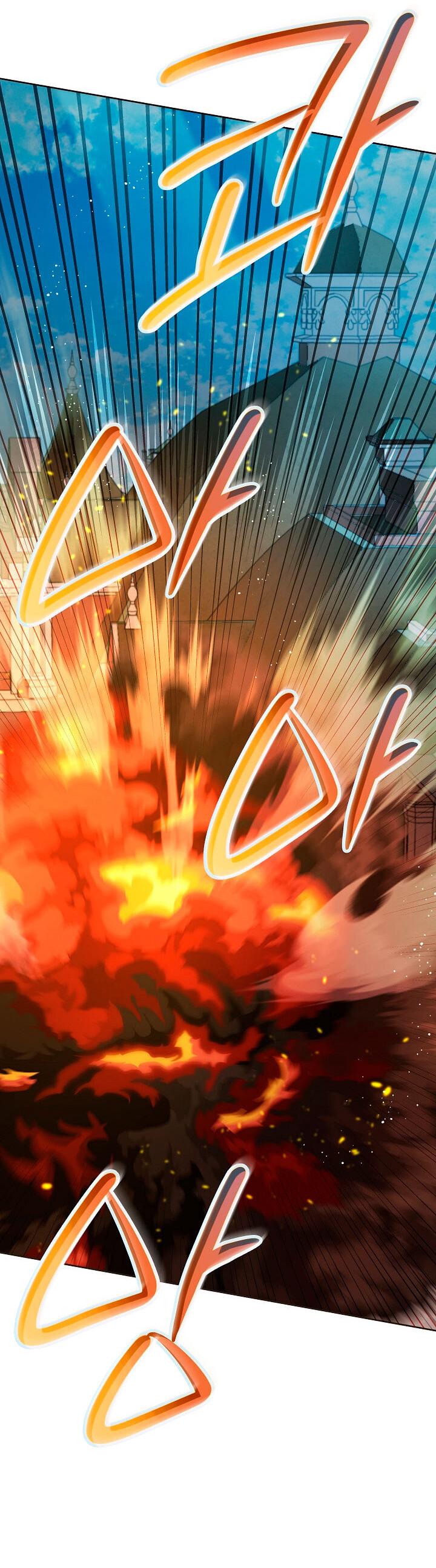 Манга Как спасти злодея, брошенного главной героиней - Глава 104 Страница 6