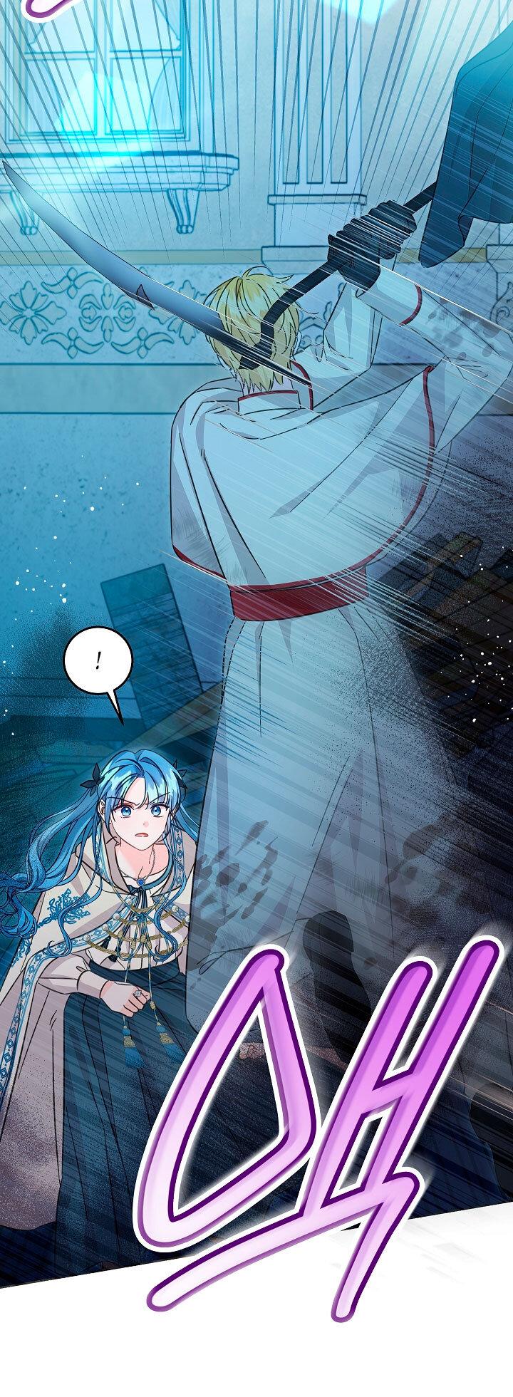 Манга Как спасти злодея, брошенного главной героиней - Глава 104 Страница 16