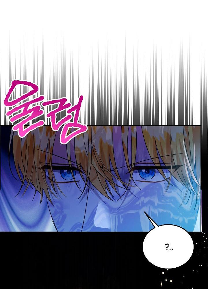 Манга Как спасти злодея, брошенного главной героиней - Глава 103 Страница 38