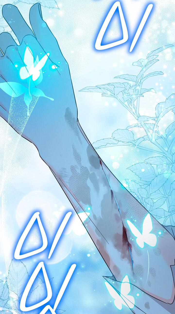 Манга Как спасти злодея, брошенного главной героиней - Глава 103 Страница 31