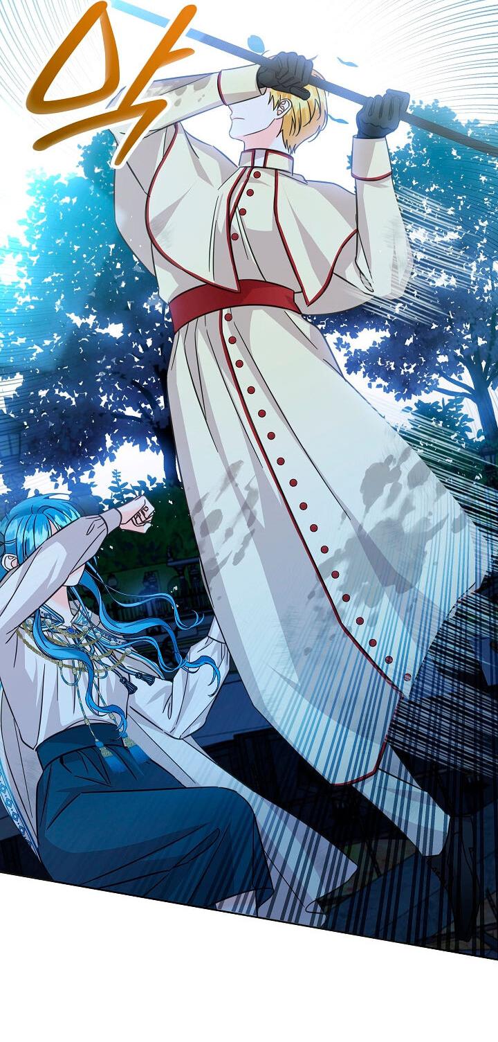 Манга Как спасти злодея, брошенного главной героиней - Глава 103 Страница 19