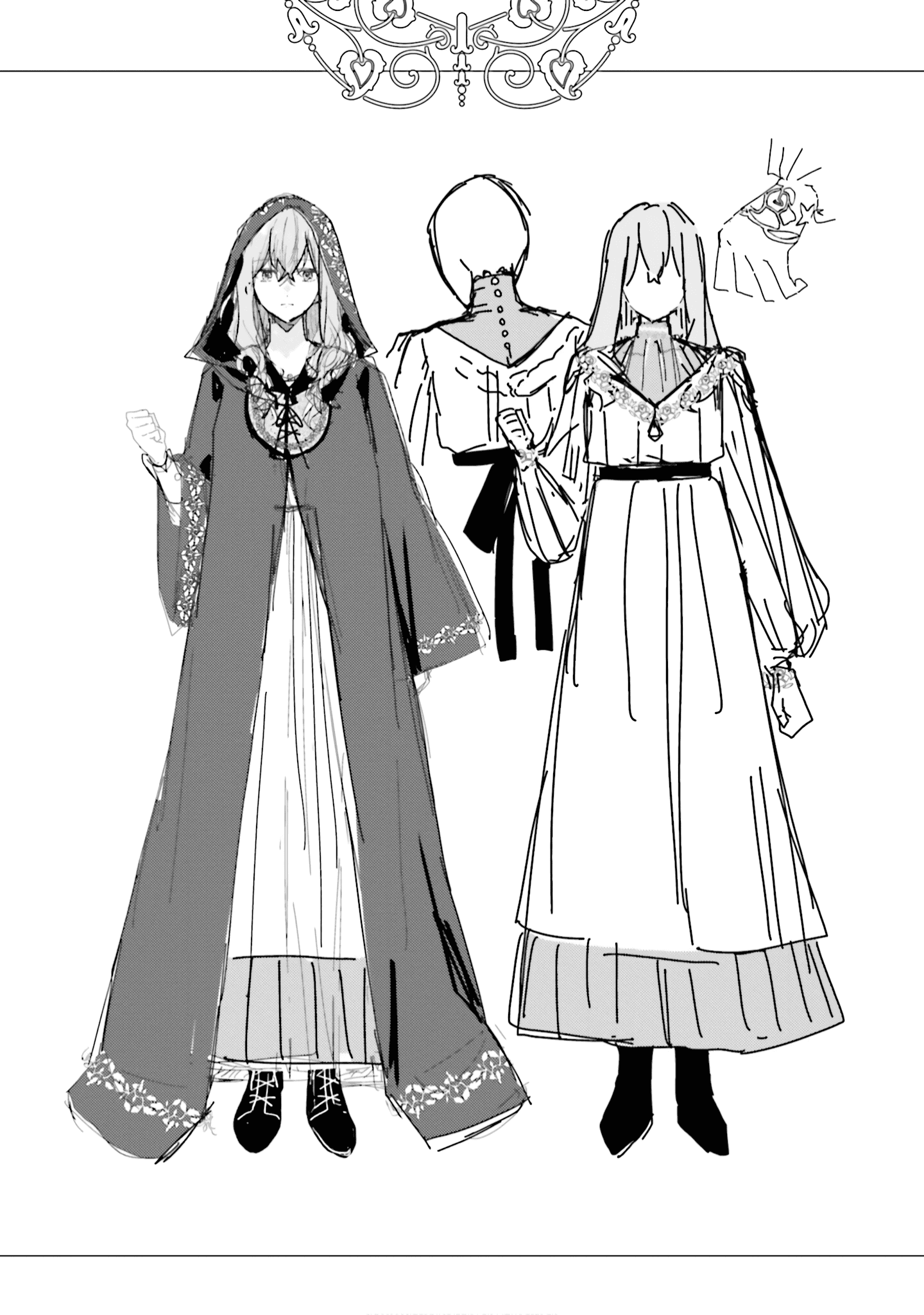 Манга Привет, я ведьма, и моя любовь хочет, чтобы я приготовила любовное зелье! - Глава 26 Страница 3