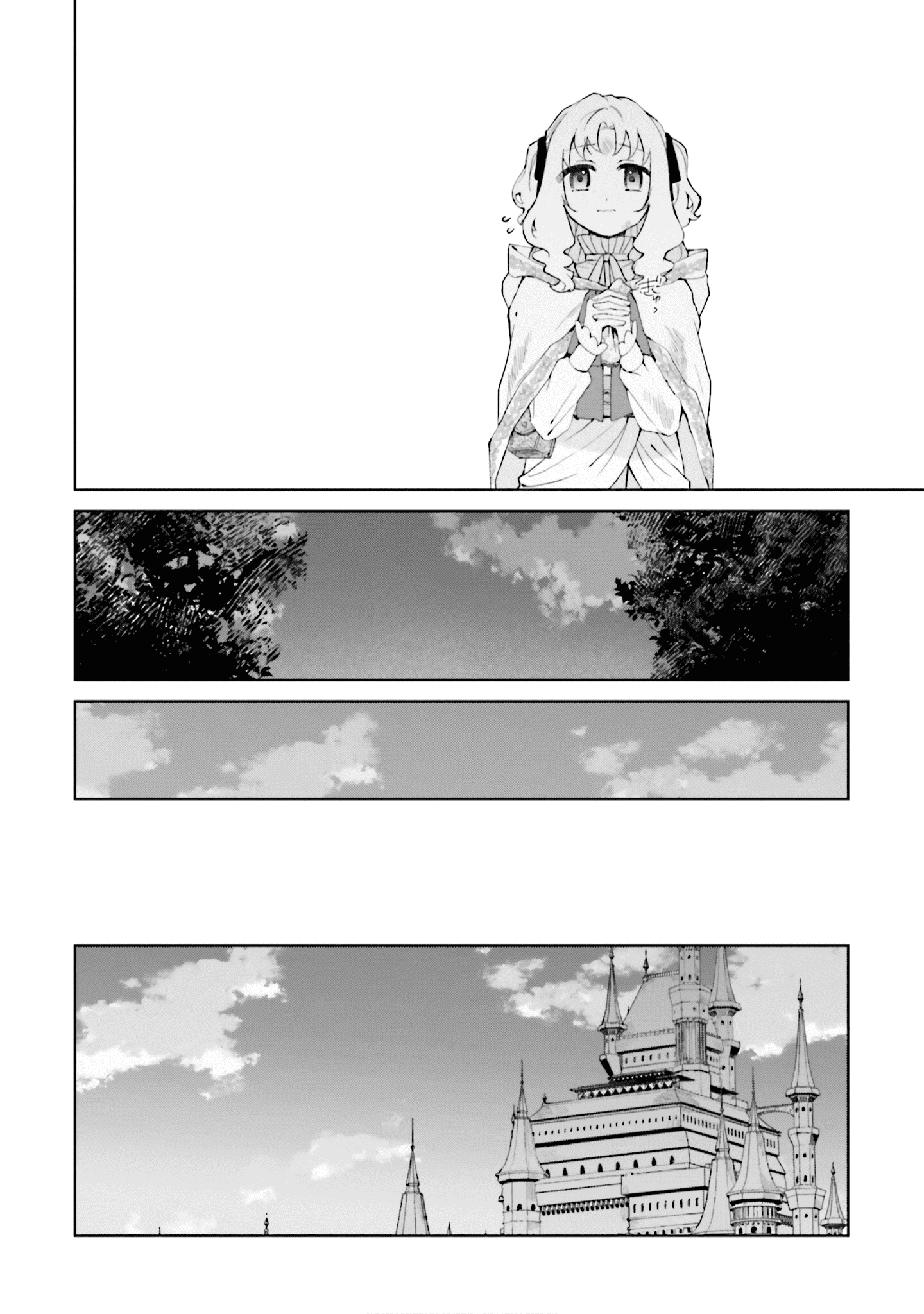 Манга Привет, я ведьма, и моя любовь хочет, чтобы я приготовила любовное зелье! - Глава 24 Страница 6