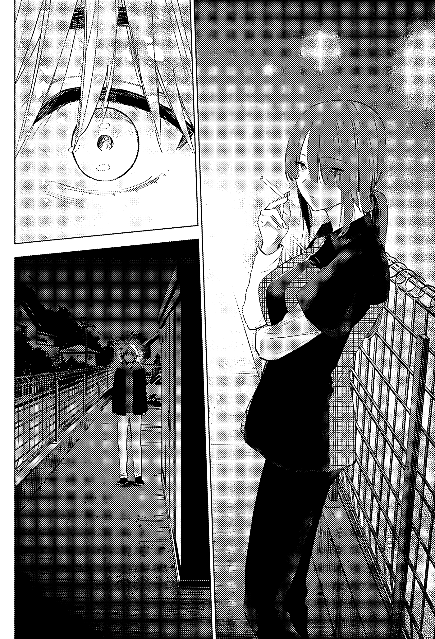 Манга Бездна подростка - Глава 40 Страница 6