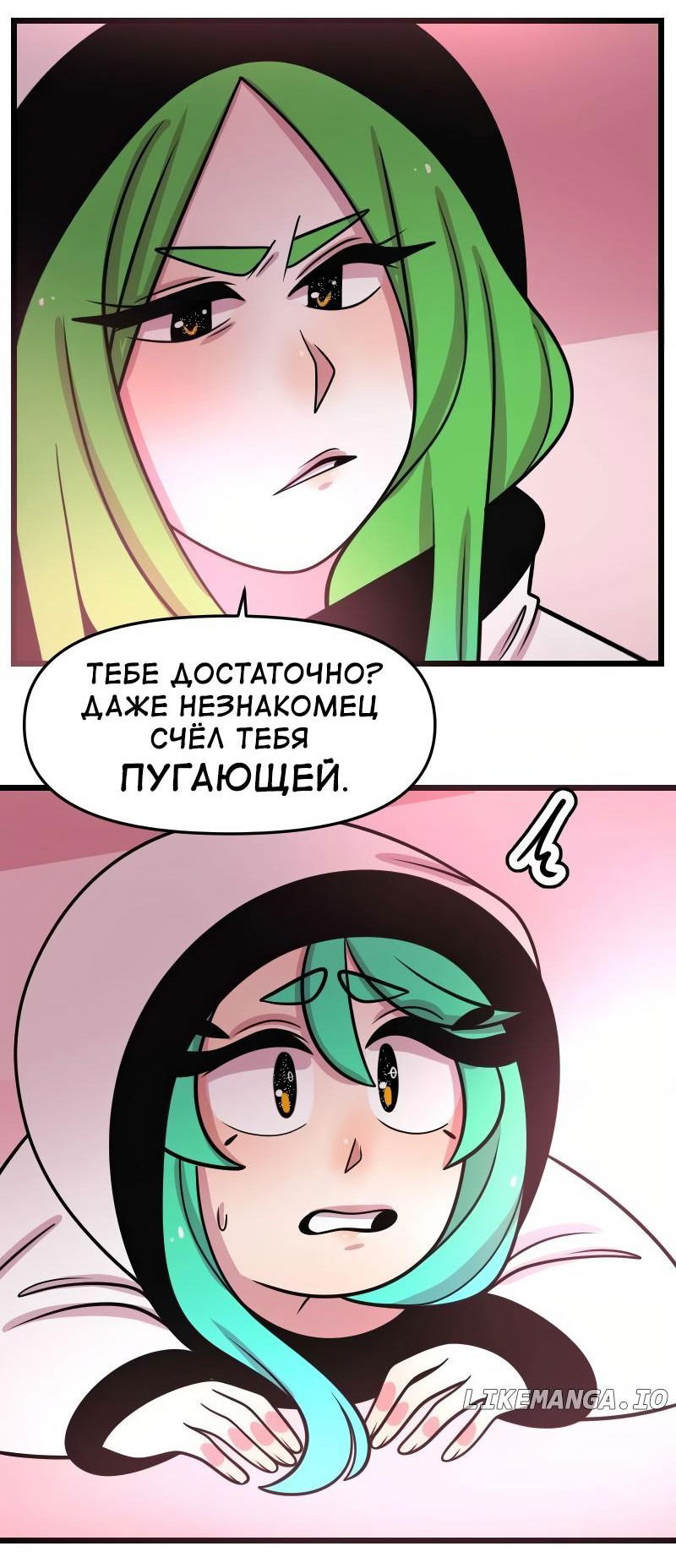 Манга Приземлённые - Глава 179 Страница 41
