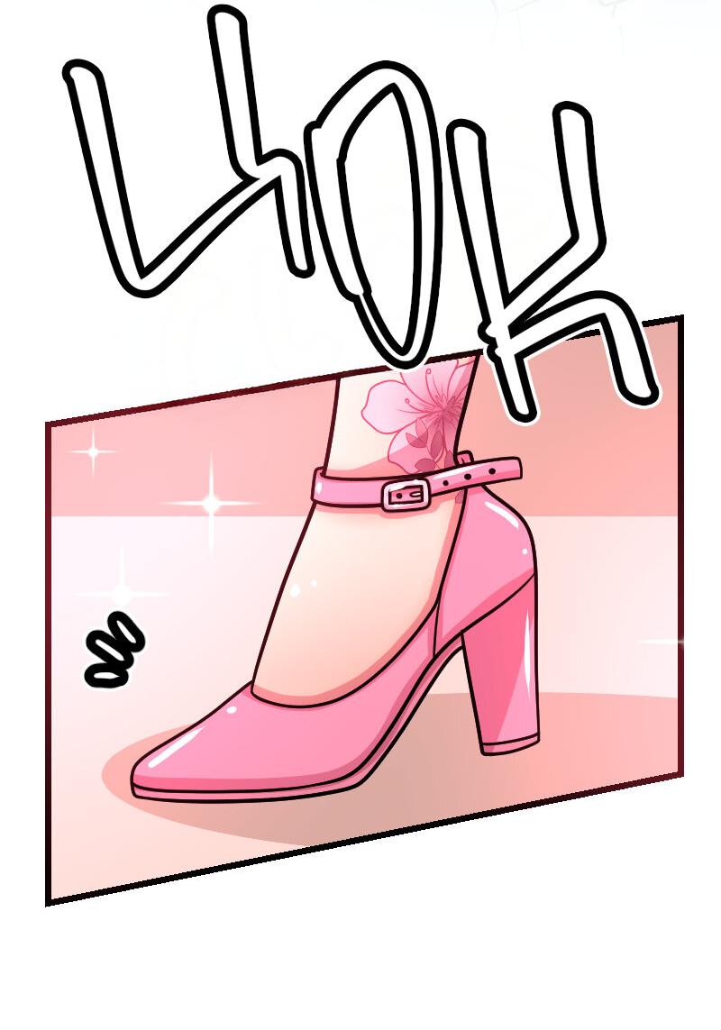 Манга Приземлённые - Глава 237 Страница 42