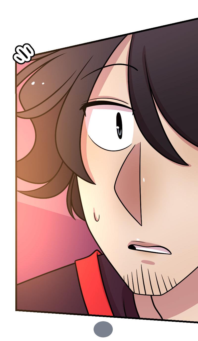 Манга Приземлённые - Глава 236 Страница 28