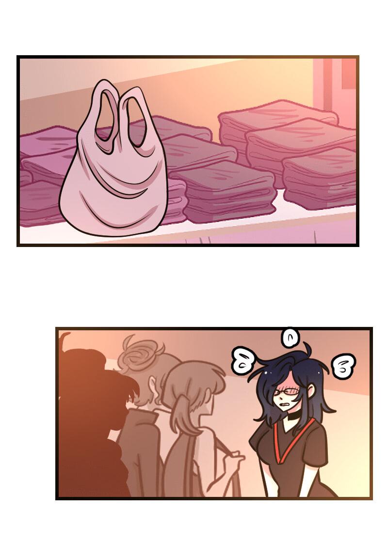 Манга Приземлённые - Глава 236 Страница 12