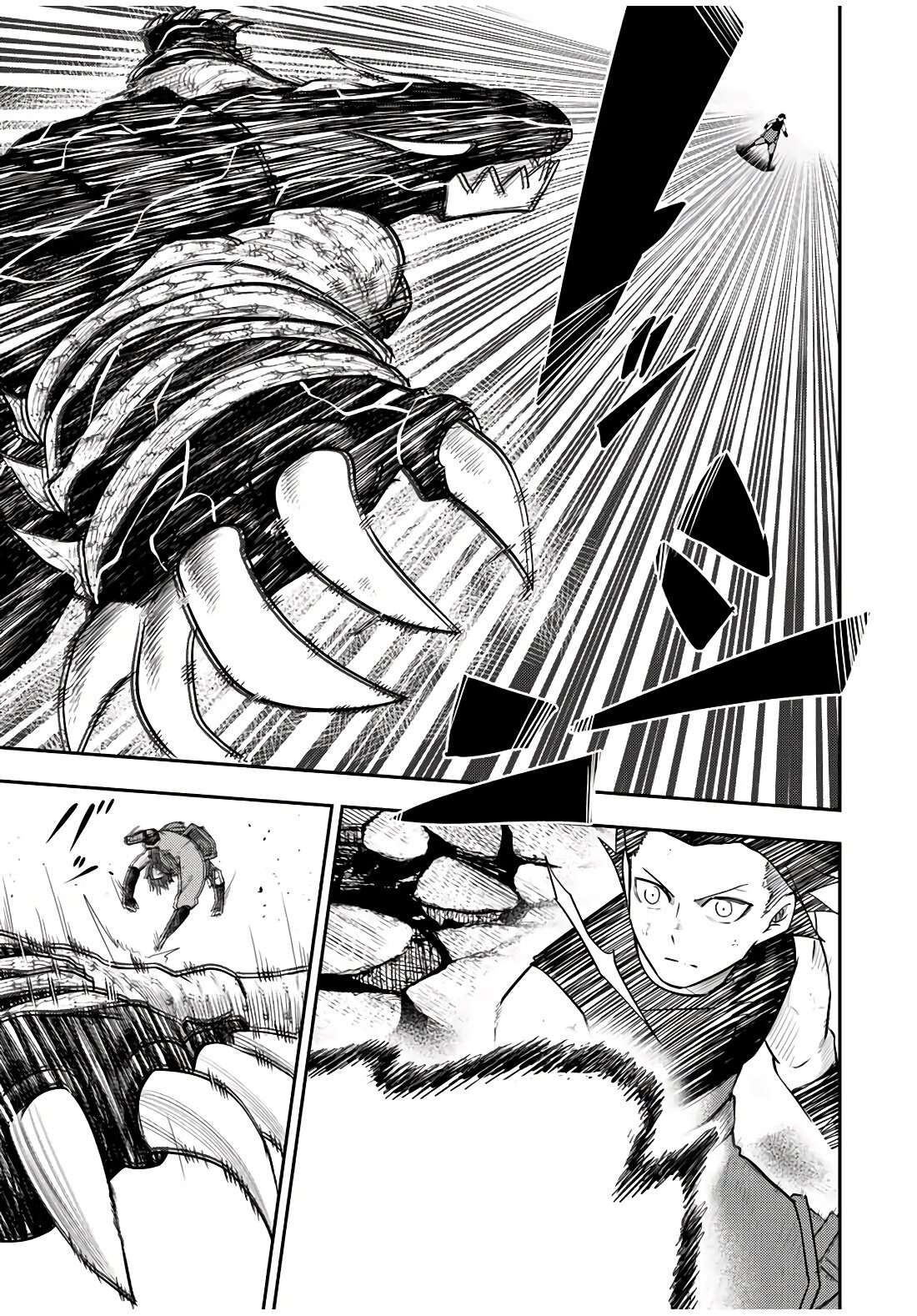 Манга Реинкарнация сильнейшего принца в раба - Глава 64 Страница 3