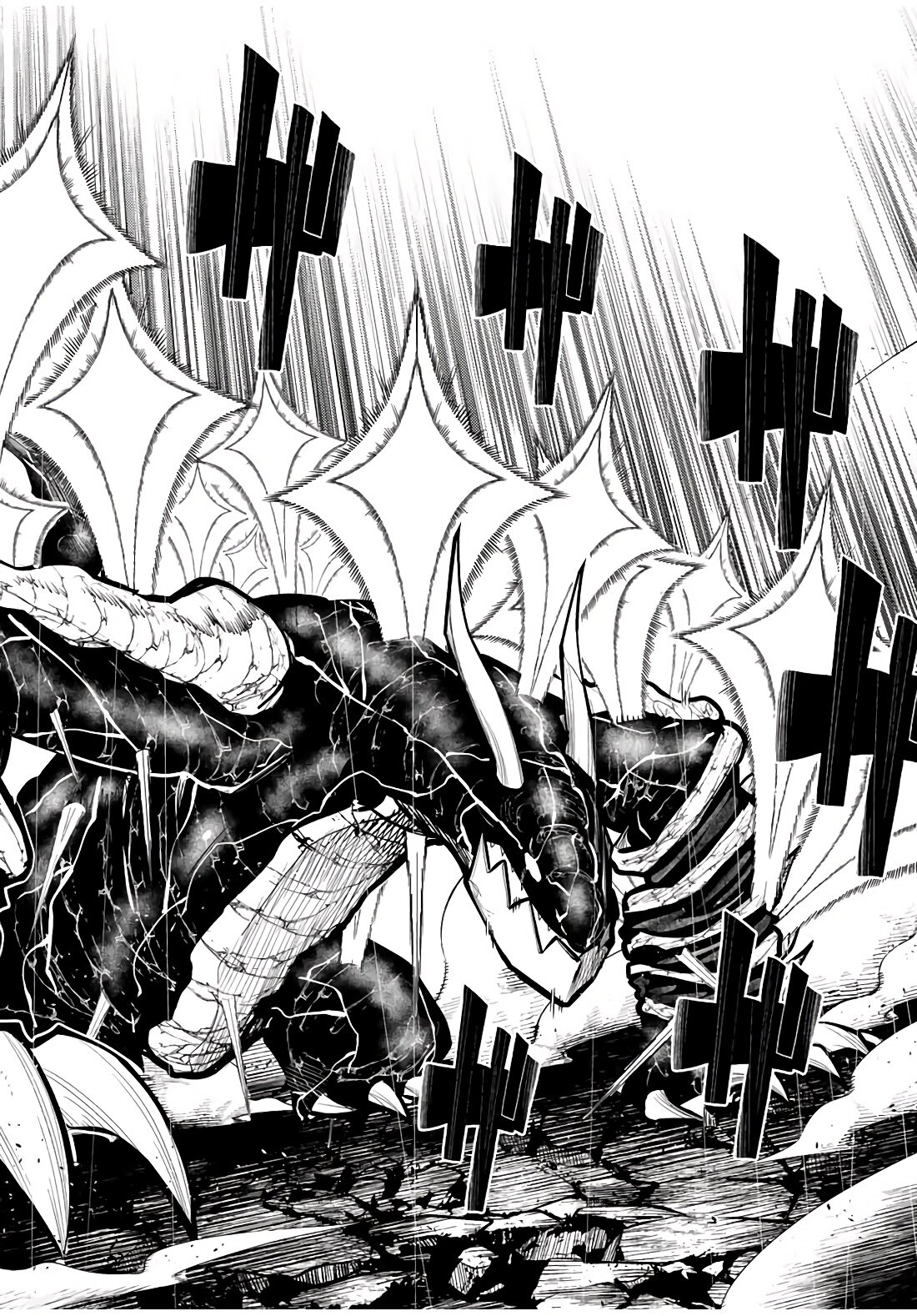 Манга Реинкарнация сильнейшего принца в раба - Глава 64 Страница 10