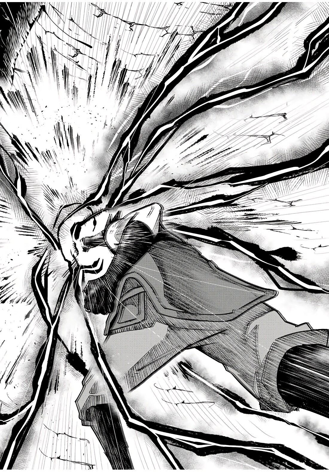 Манга Реинкарнация сильнейшего принца в раба - Глава 64 Страница 17