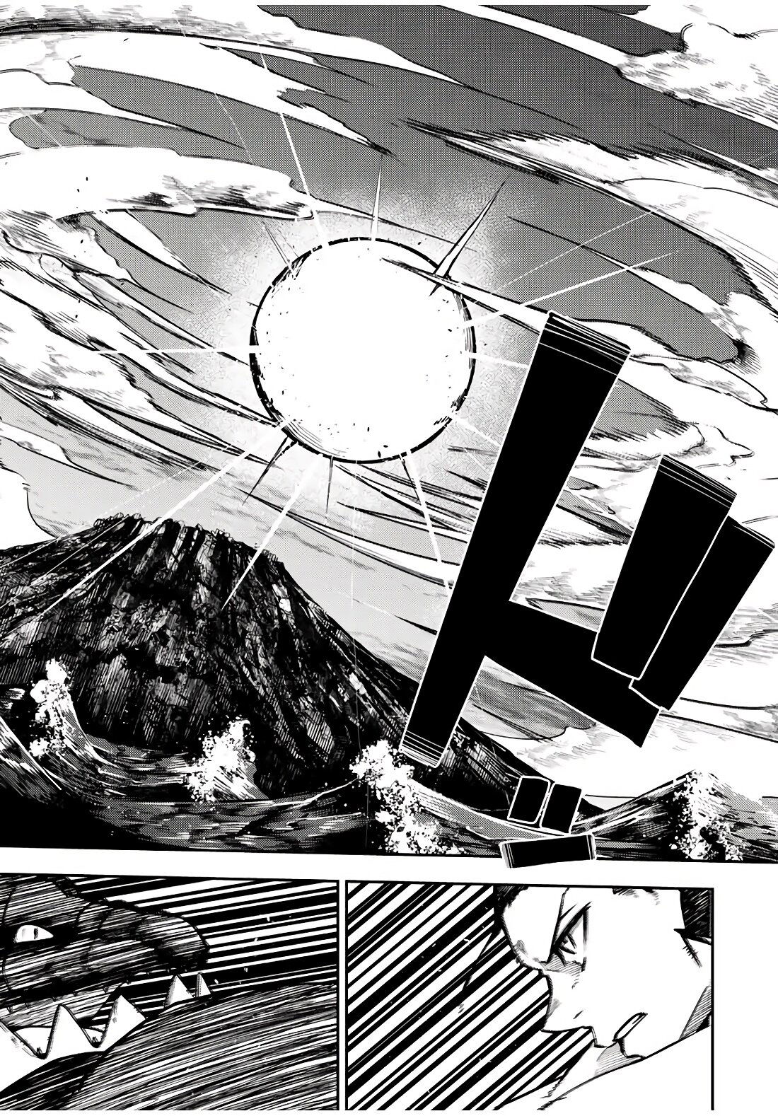 Манга Реинкарнация сильнейшего принца в раба - Глава 63 Страница 9