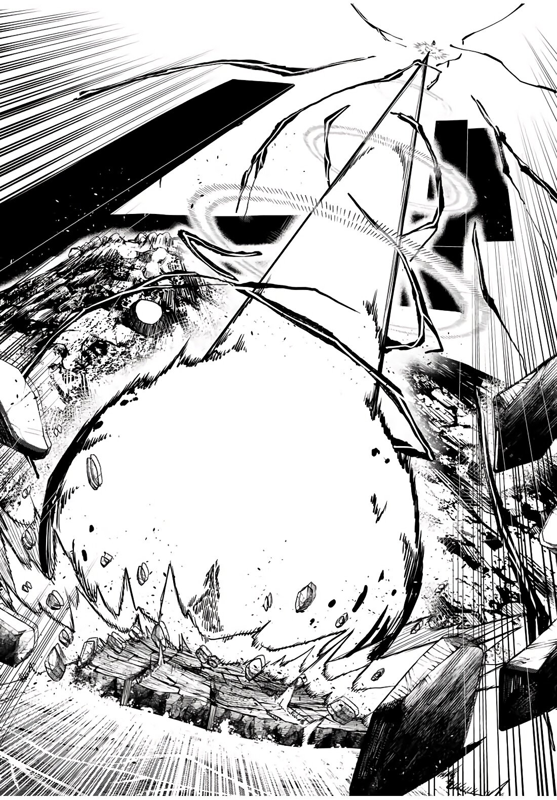 Манга Реинкарнация сильнейшего принца в раба - Глава 63 Страница 17