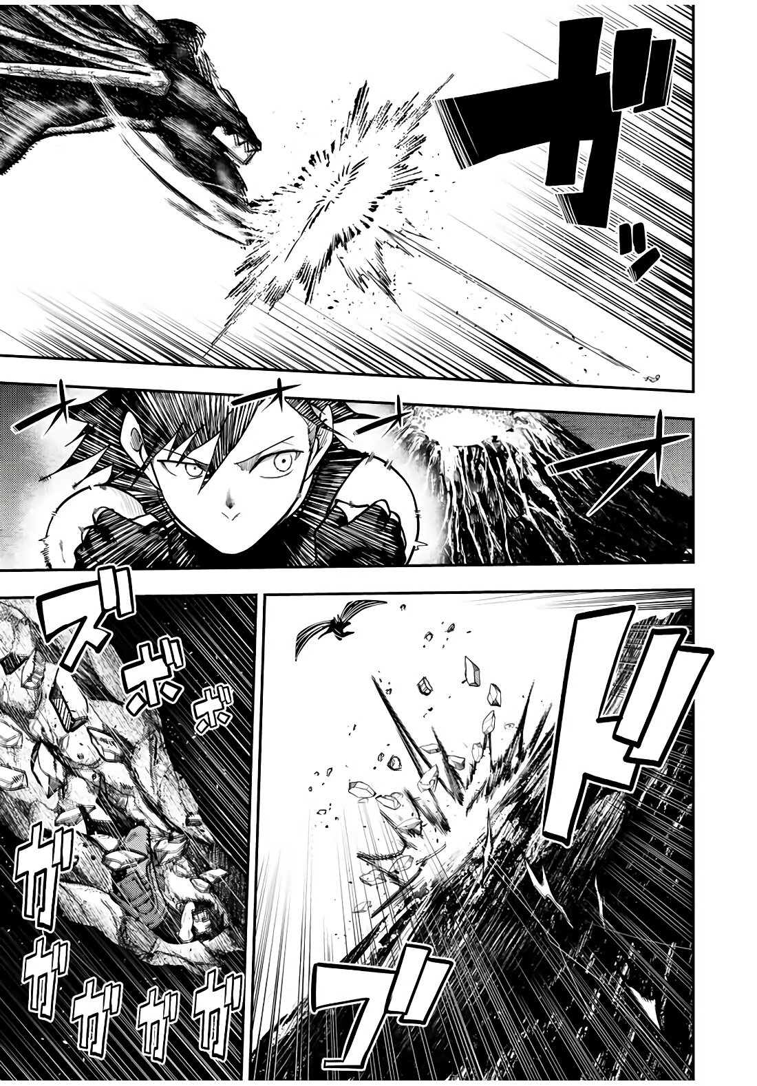 Манга Реинкарнация сильнейшего принца в раба - Глава 63 Страница 11