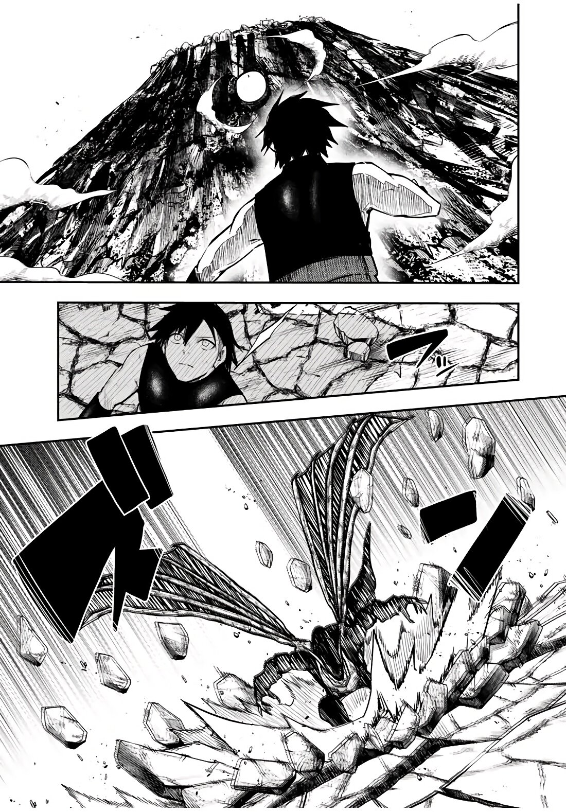 Манга Реинкарнация сильнейшего принца в раба - Глава 63 Страница 13