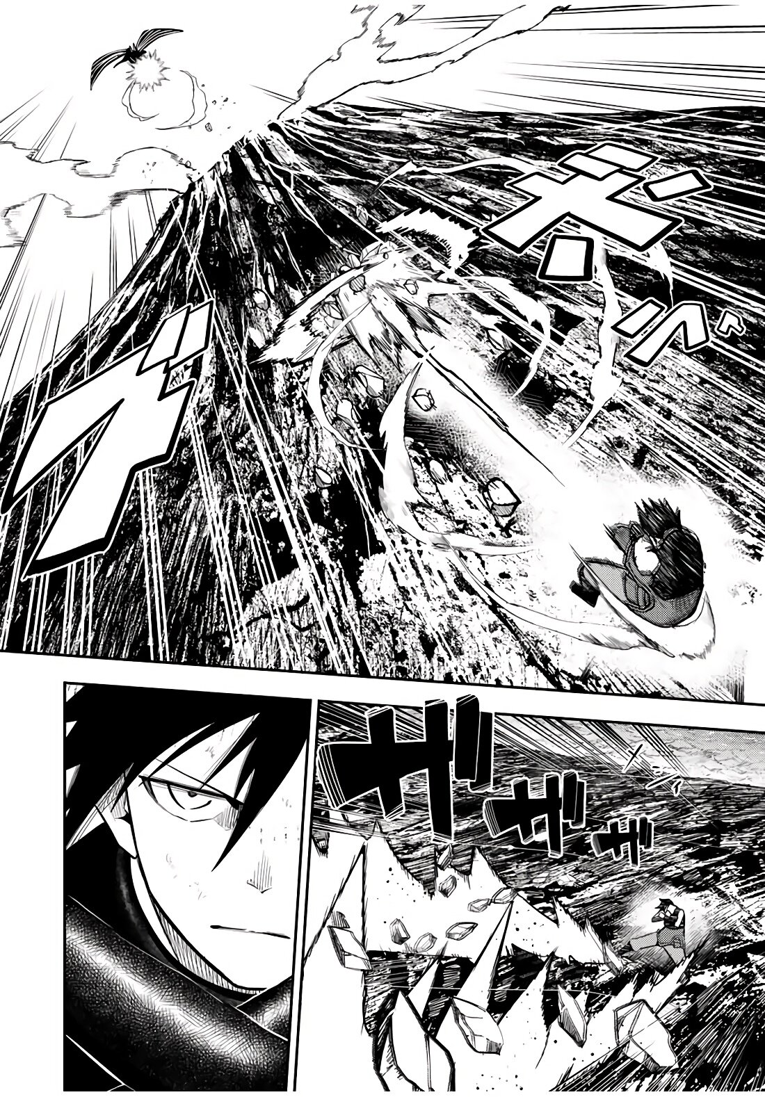 Манга Реинкарнация сильнейшего принца в раба - Глава 63 Страница 12