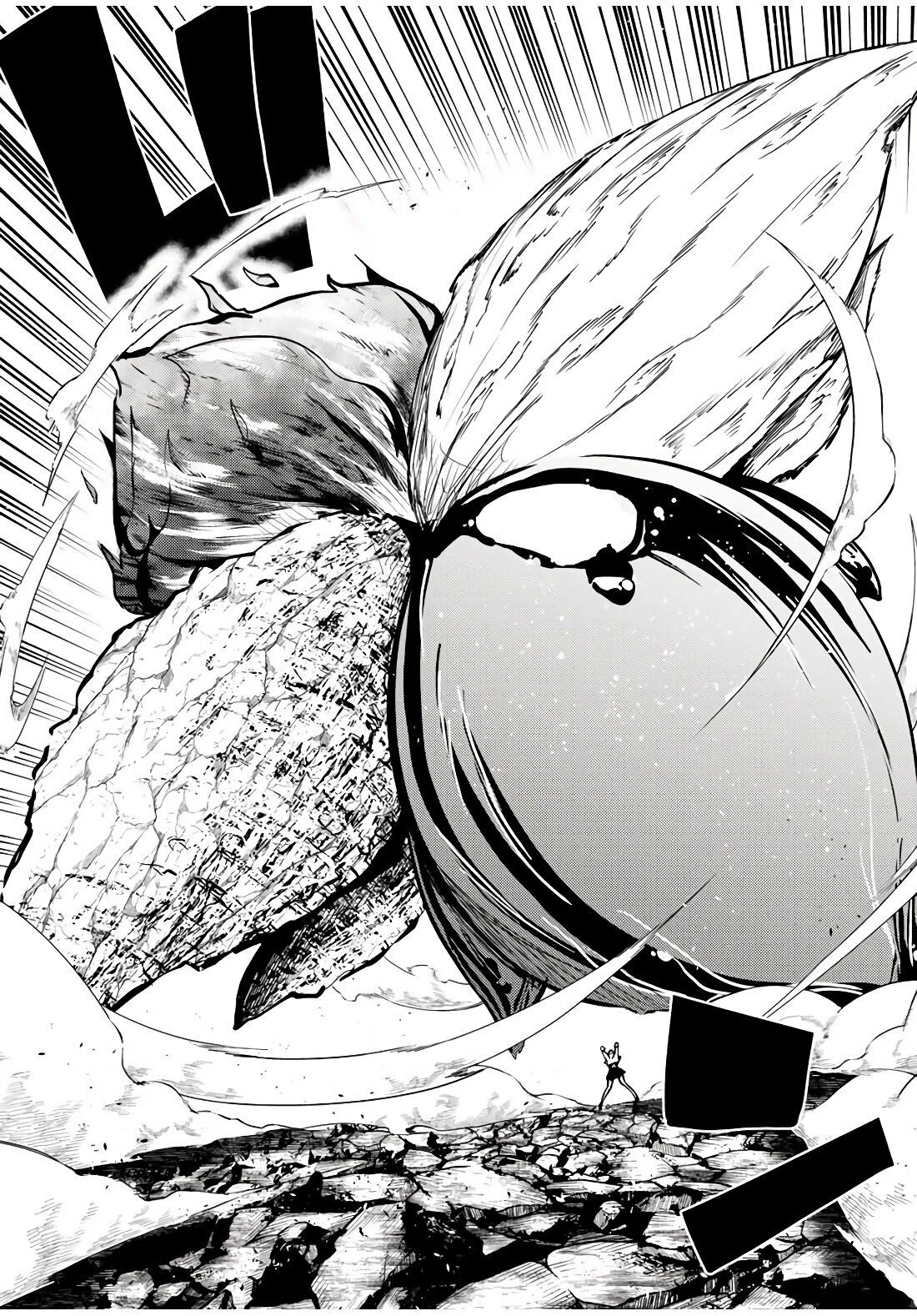 Манга Реинкарнация сильнейшего принца в раба - Глава 62 Страница 4