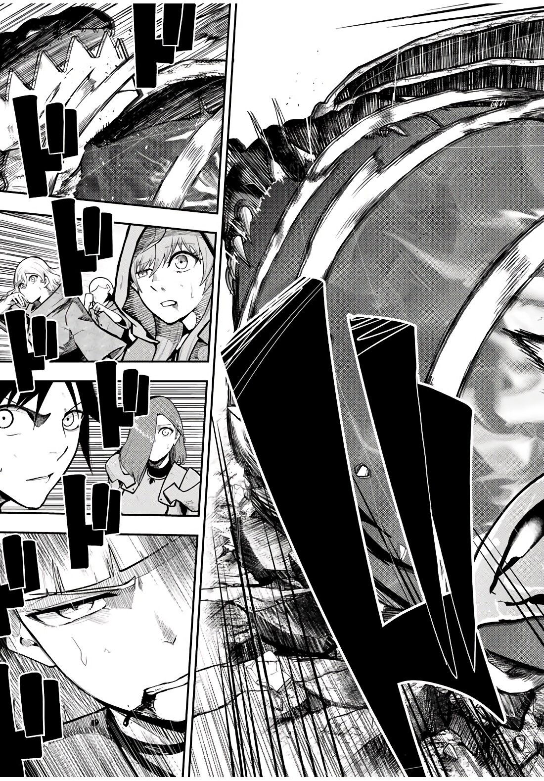 Манга Реинкарнация сильнейшего принца в раба - Глава 62 Страница 7