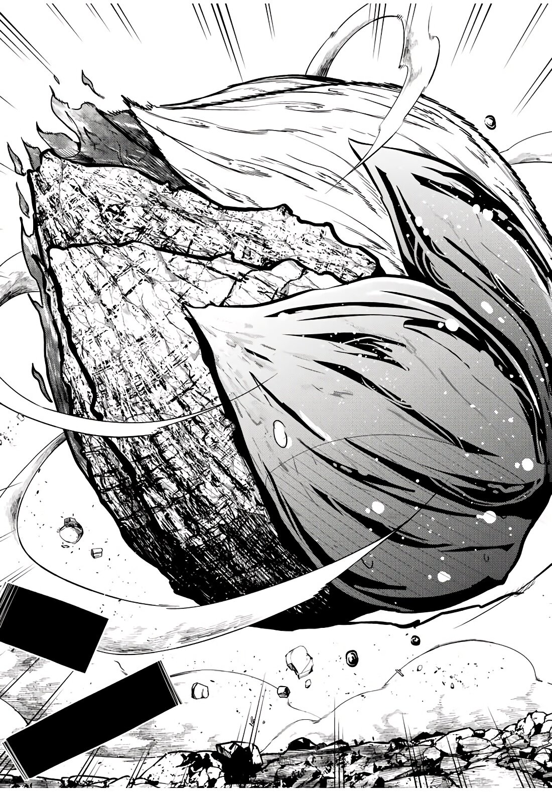 Манга Реинкарнация сильнейшего принца в раба - Глава 61 Страница 19