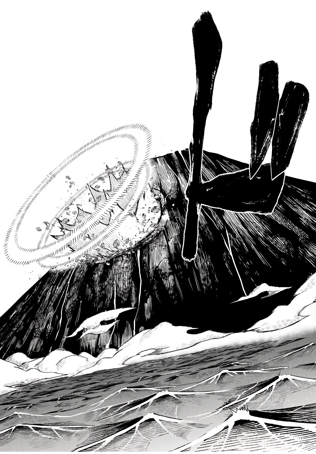 Манга Реинкарнация сильнейшего принца в раба - Глава 60 Страница 15