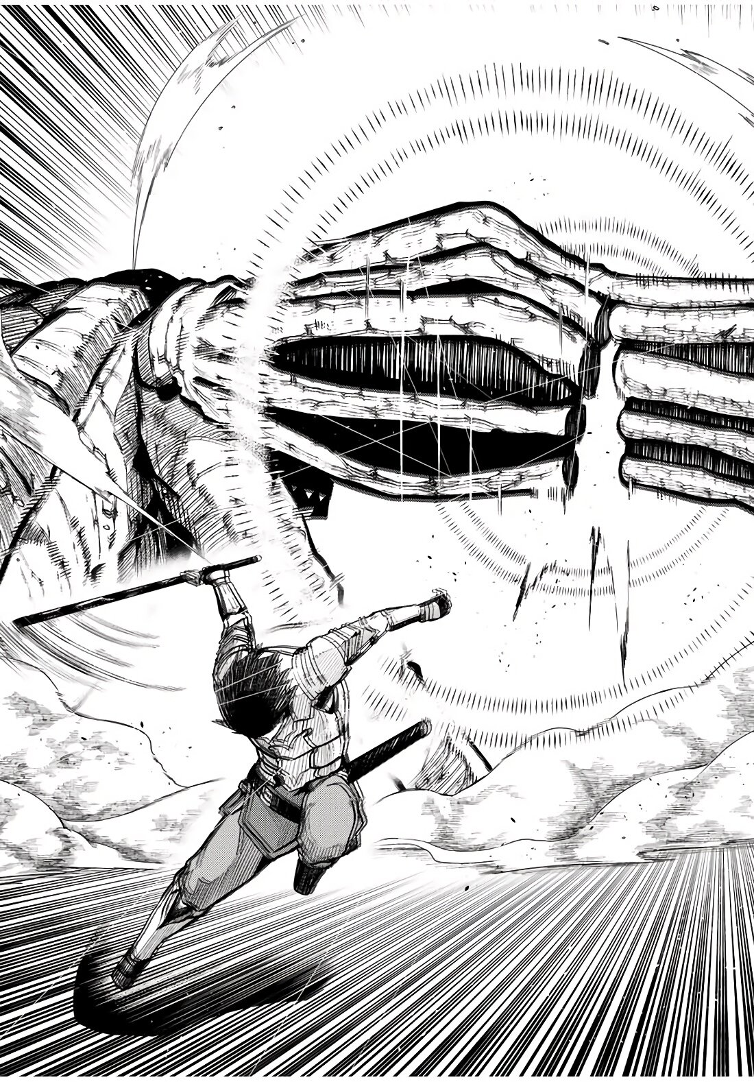 Манга Реинкарнация сильнейшего принца в раба - Глава 59 Страница 18