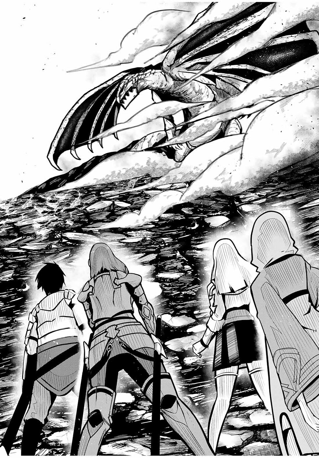 Манга Реинкарнация сильнейшего принца в раба - Глава 58 Страница 7