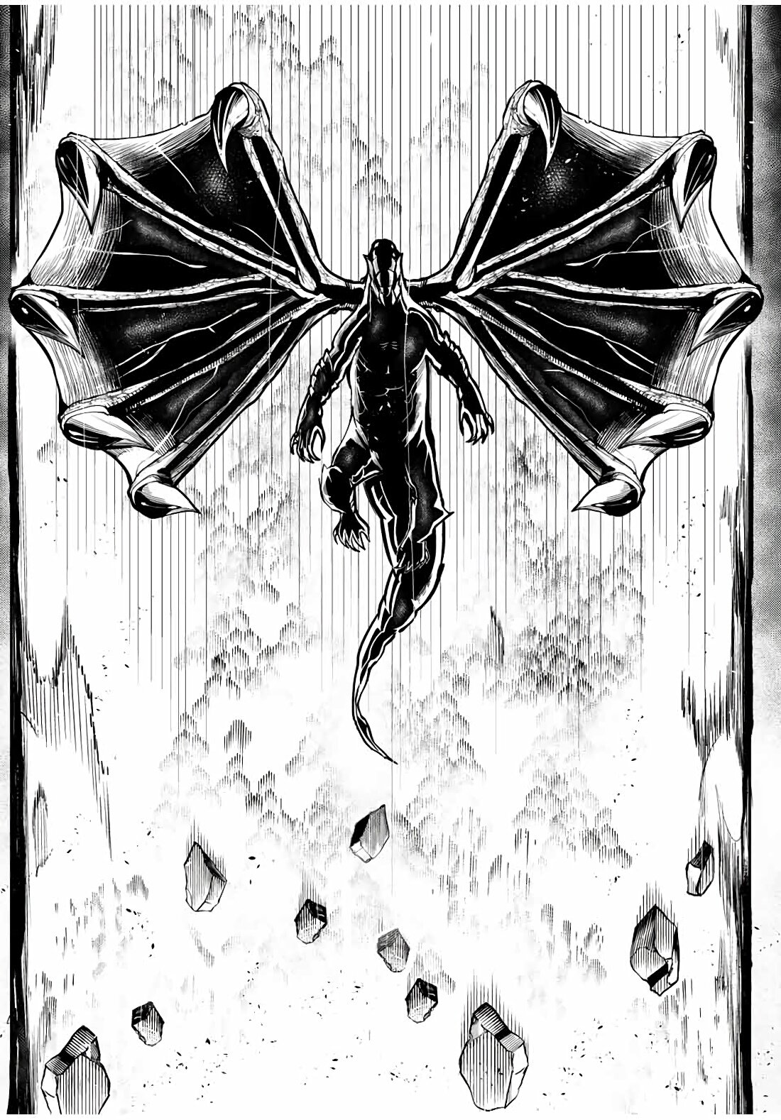 Манга Реинкарнация сильнейшего принца в раба - Глава 57 Страница 4