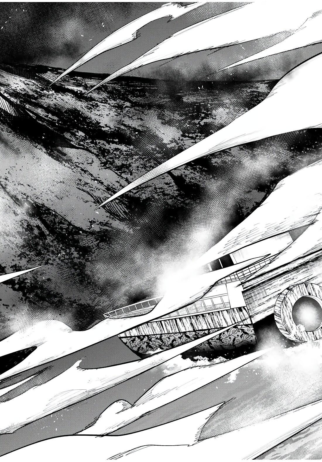 Манга Реинкарнация сильнейшего принца в раба - Глава 53 Страница 18