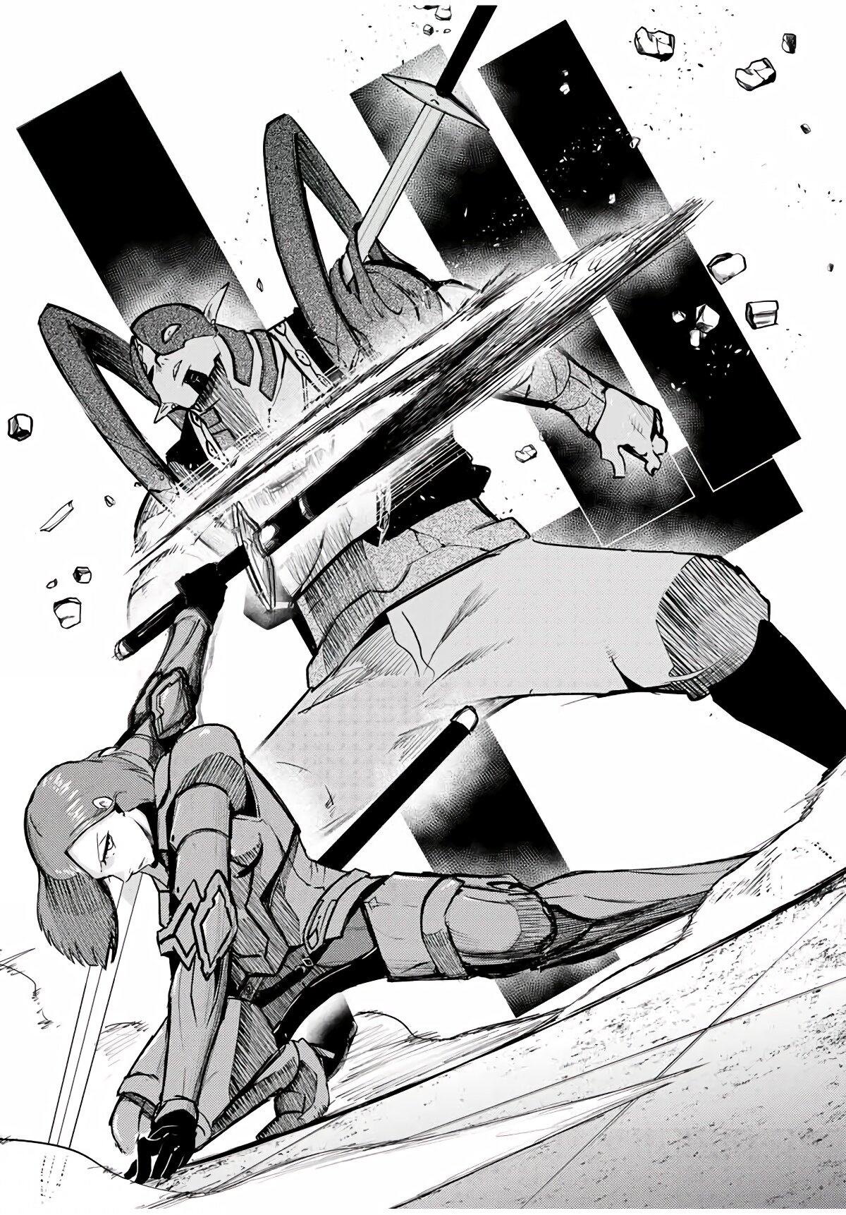 Манга Реинкарнация сильнейшего принца в раба - Глава 49 Страница 13