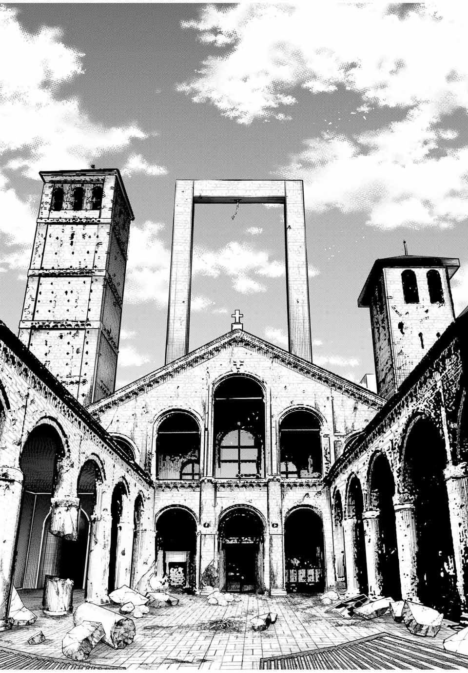 Манга Реинкарнация сильнейшего принца в раба - Глава 36 Страница 19