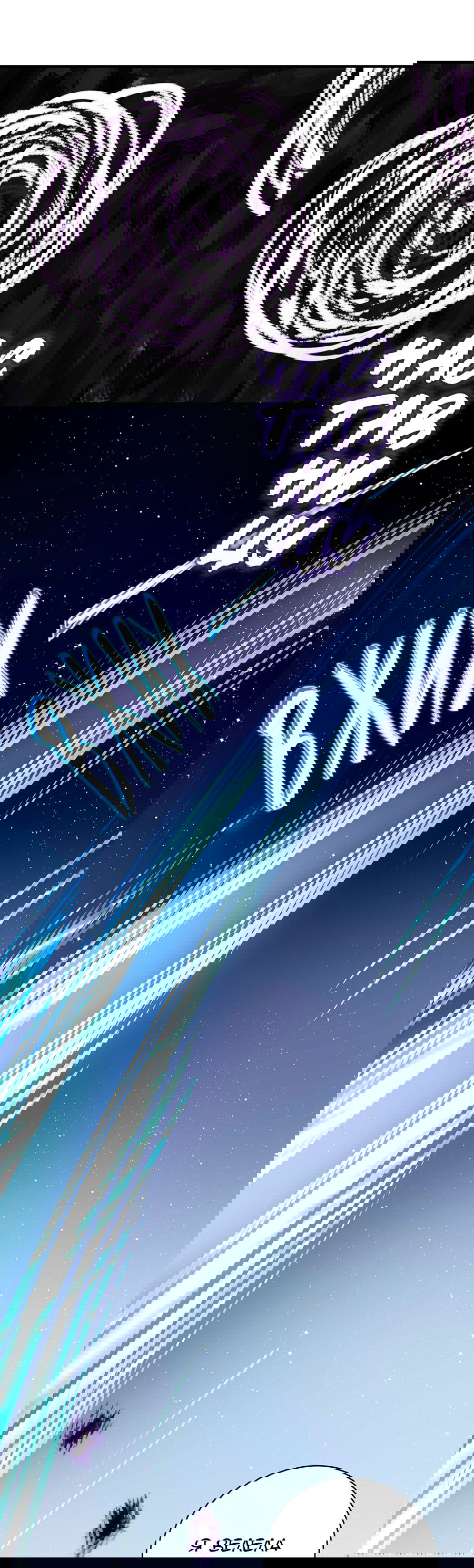 Манга Дикая песнь - Глава 31 Страница 39