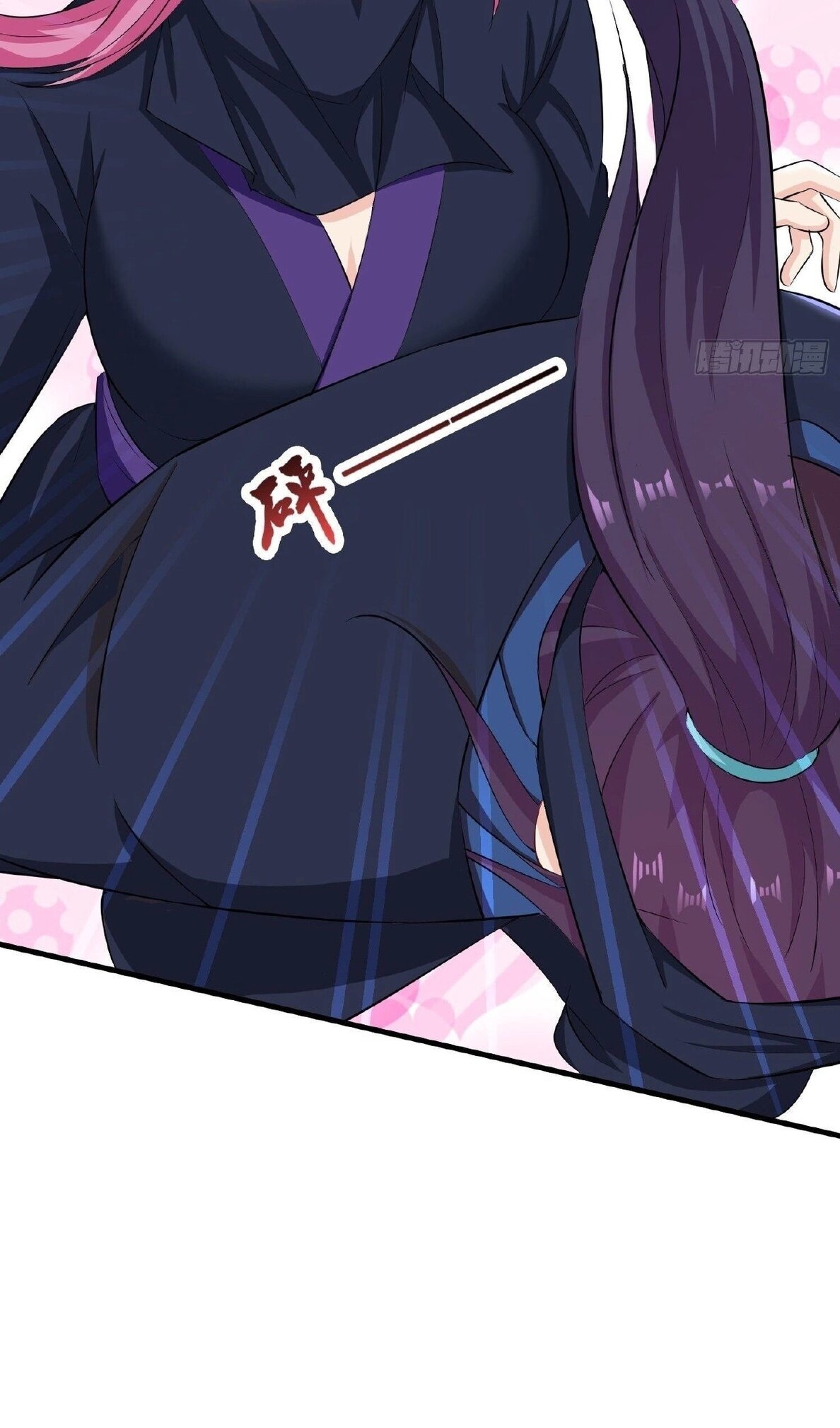 Манга Я вынужден стать злодеем - Глава 282 Страница 26