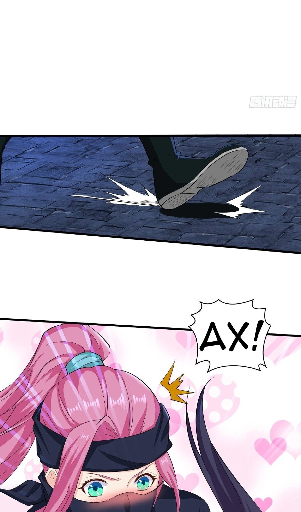 Манга Я вынужден стать злодеем - Глава 282 Страница 25