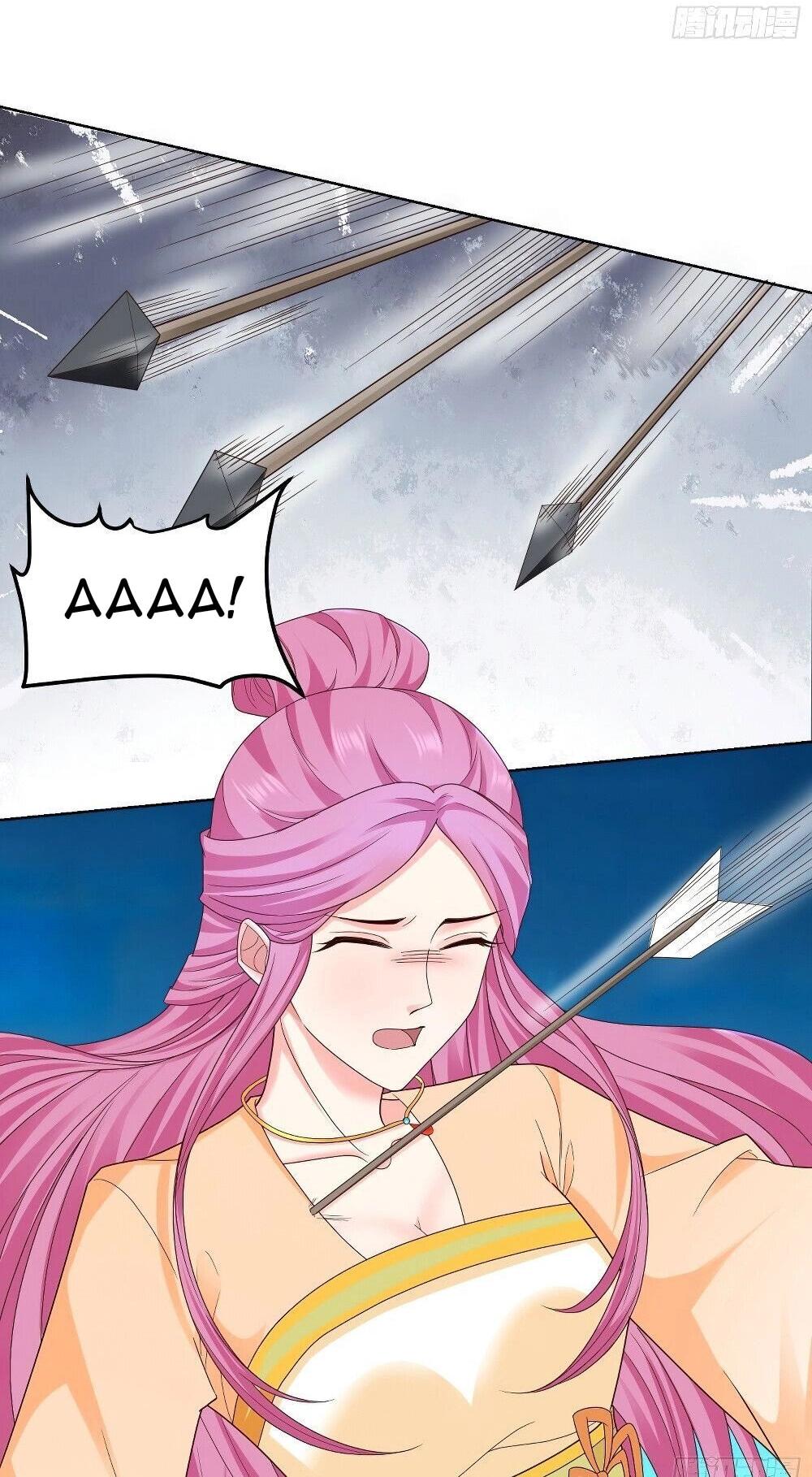 Манга Я вынужден стать злодеем - Глава 289 Страница 28