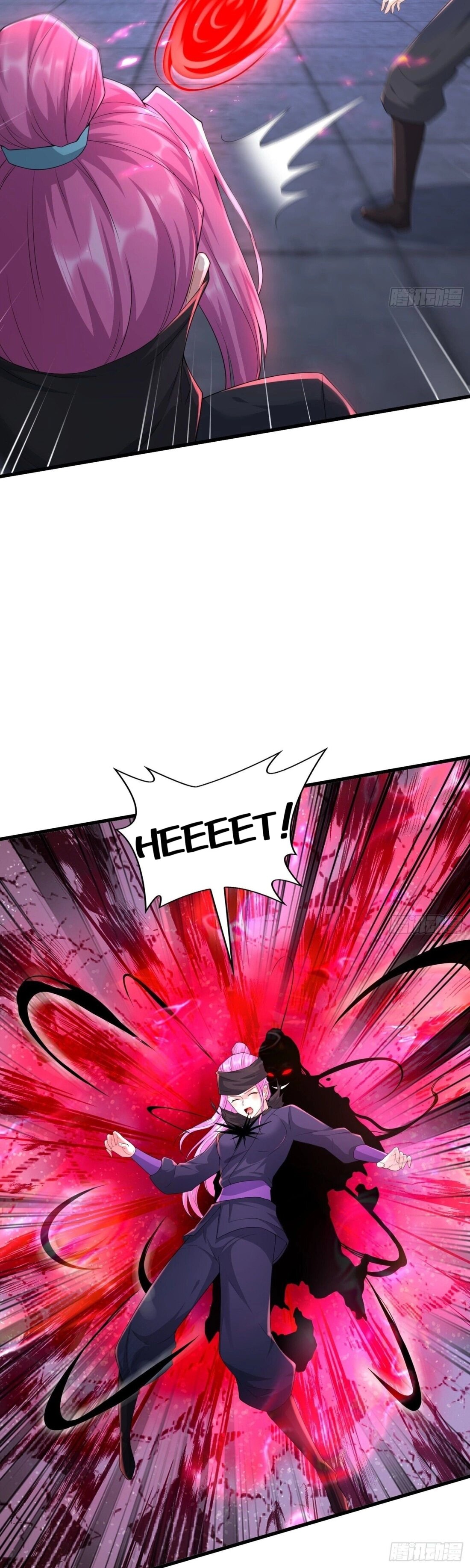 Манга Я вынужден стать злодеем - Глава 285 Страница 16