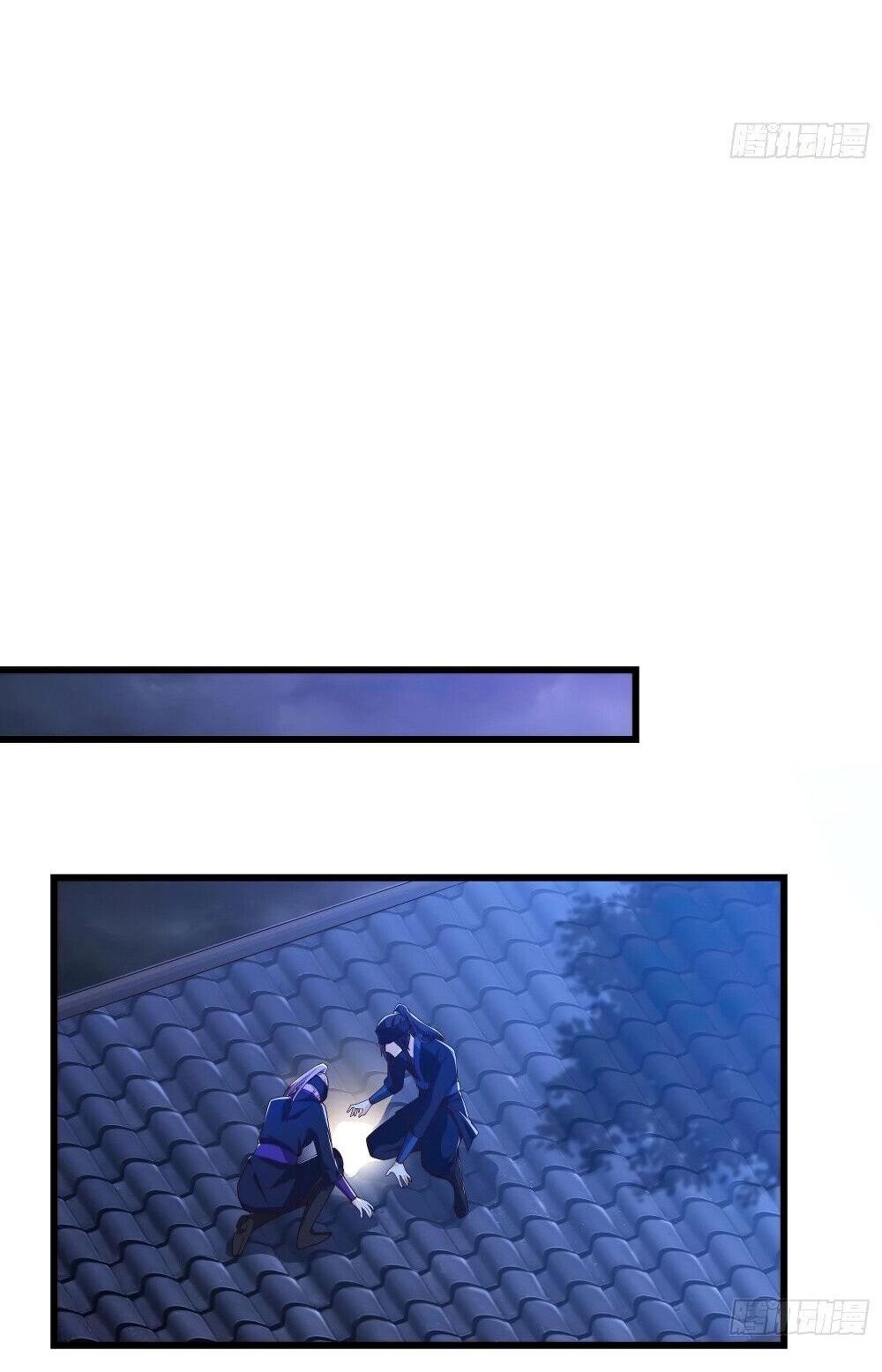 Манга Я вынужден стать злодеем - Глава 284 Страница 23