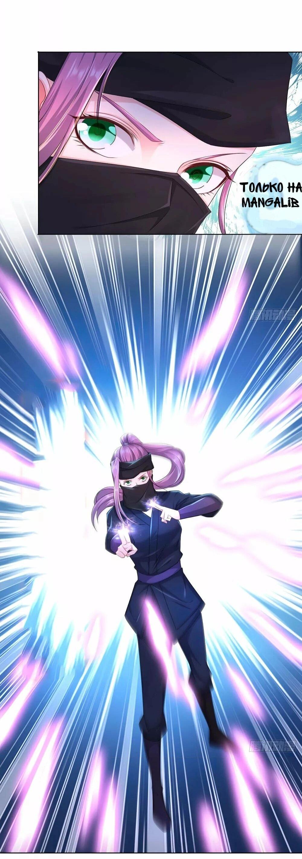 Манга Я вынужден стать злодеем - Глава 283 Страница 15