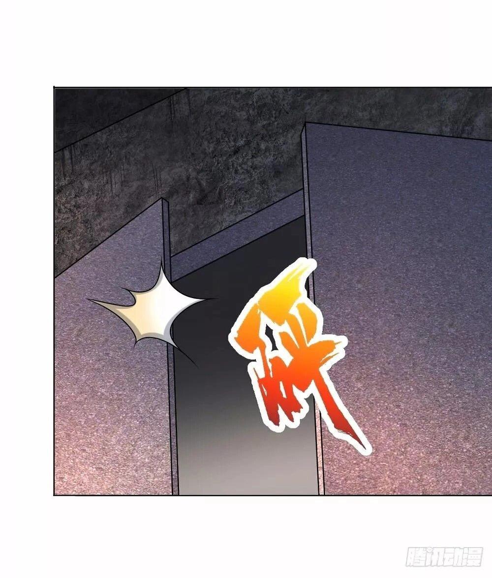 Манга Я вынужден стать злодеем - Глава 283 Страница 19