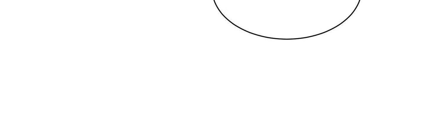 Манга Я вынужден стать злодеем - Глава 292 Страница 5