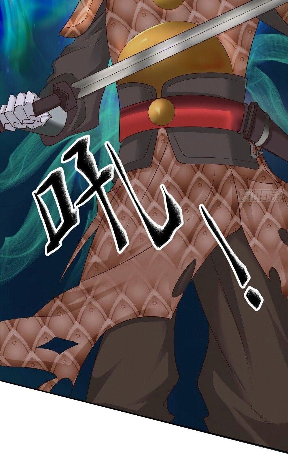 Манга Я вынужден стать злодеем - Глава 294 Страница 10