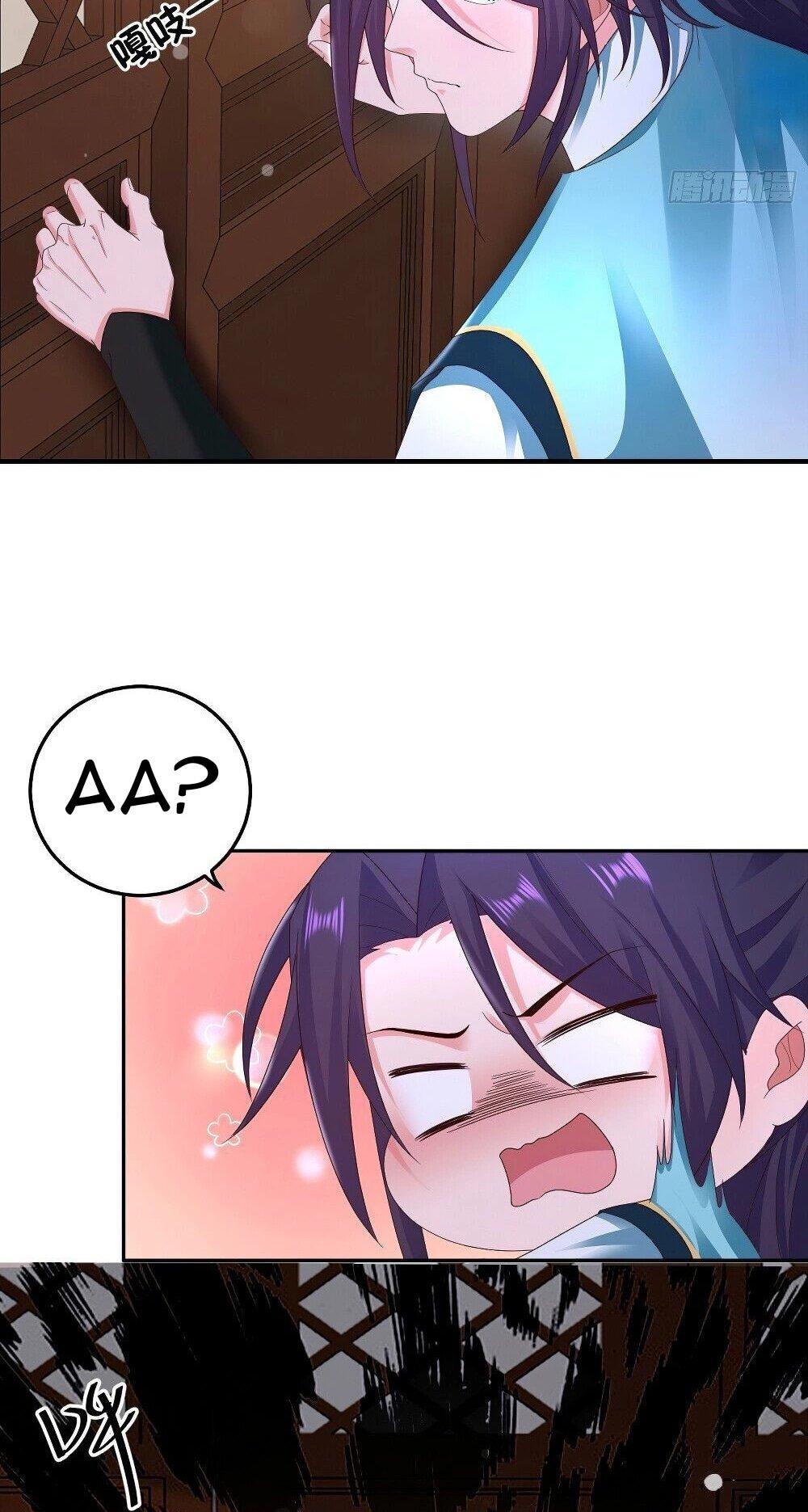 Манга Я вынужден стать злодеем - Глава 294 Страница 18