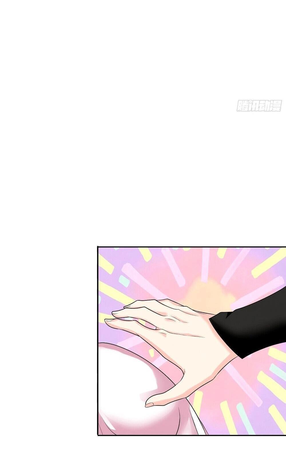 Манга Я вынужден стать злодеем - Глава 294 Страница 27